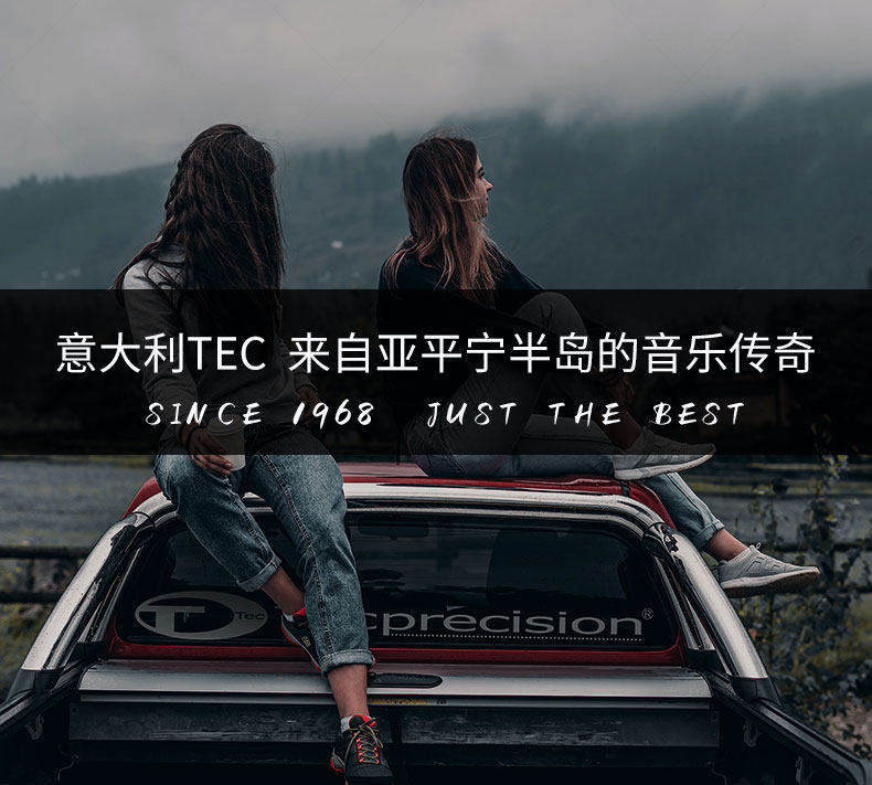 车改坊汽车音响改装