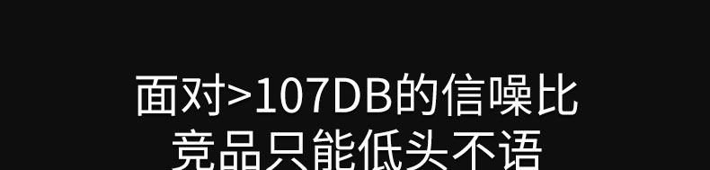 车改坊汽车音响改装