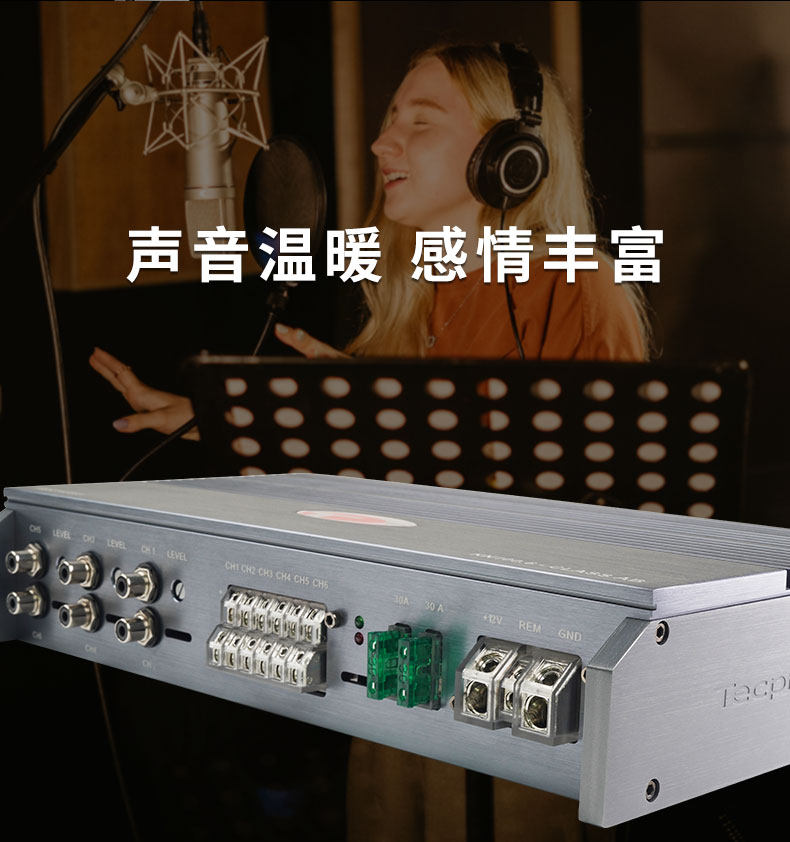 车改坊汽车音响改装