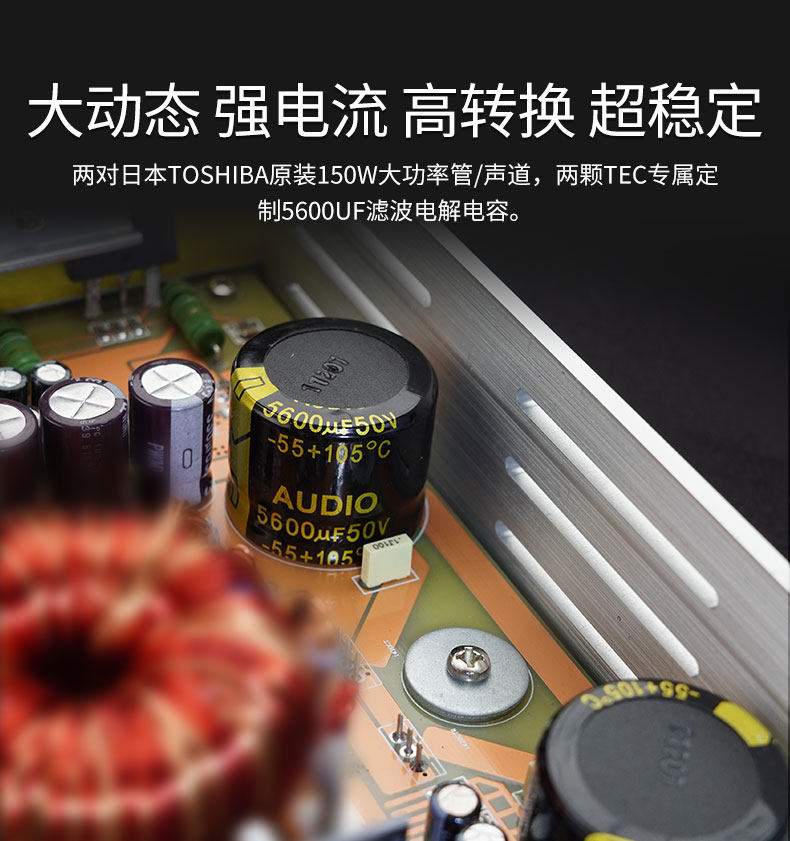 车改坊汽车音响改装