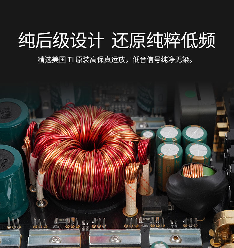 车改坊汽车音响改装