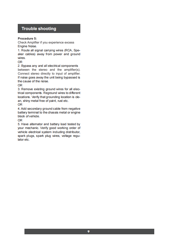 车改坊汽车音响改装