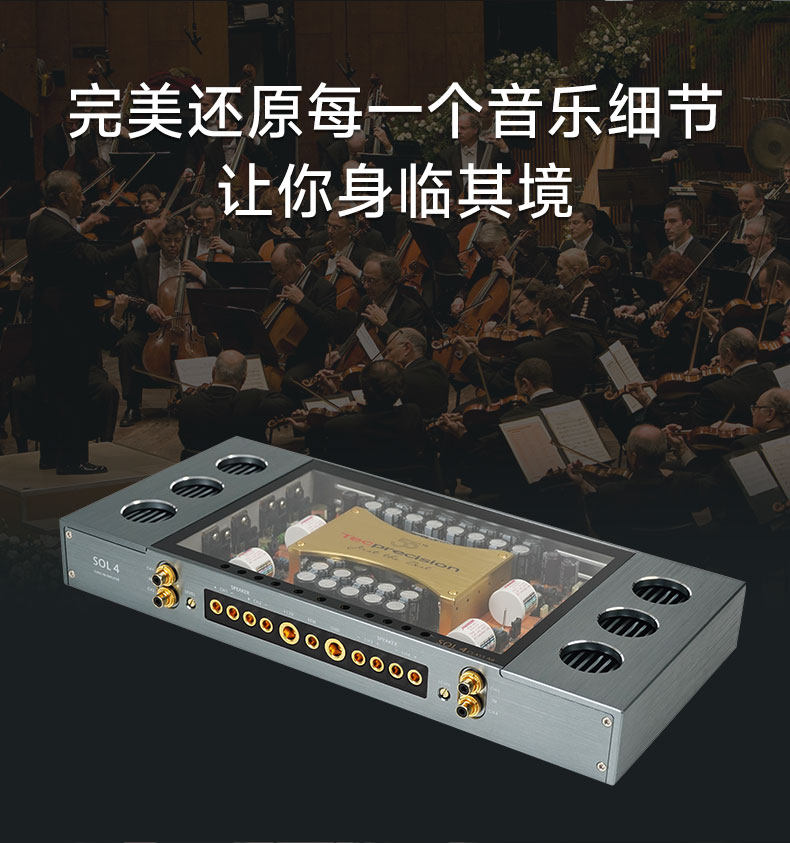 车改坊汽车音响改装