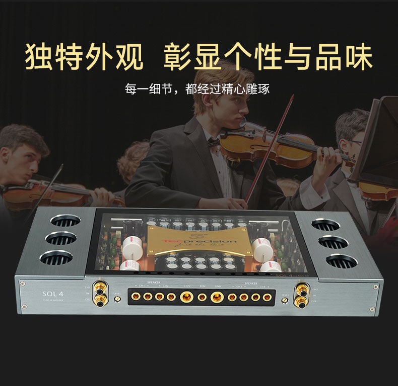 车改坊汽车音响改装