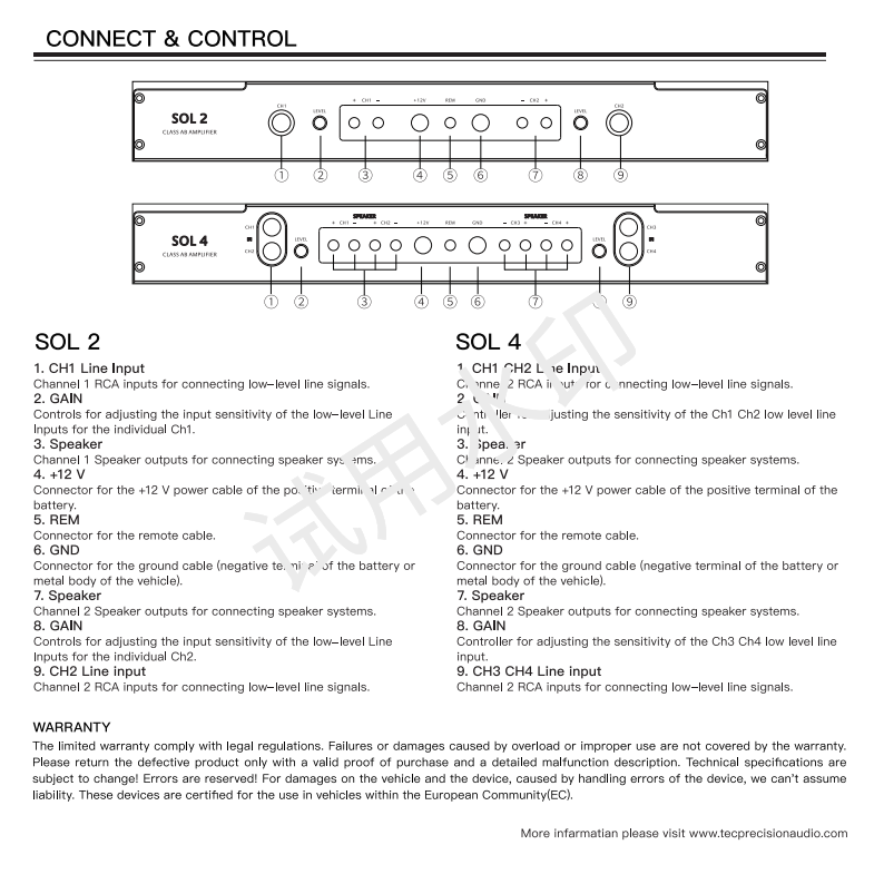 车改坊汽车音响改装