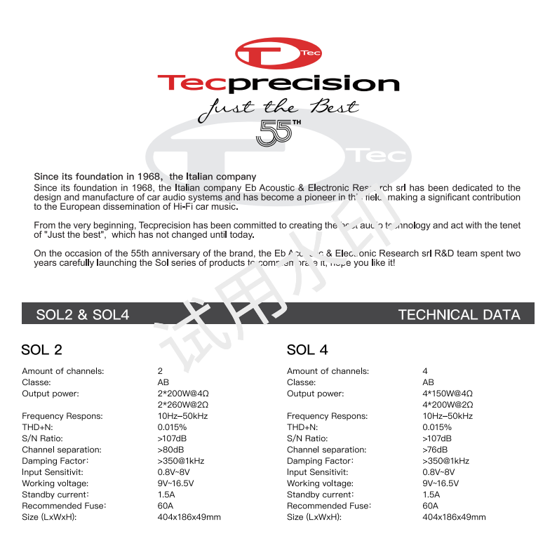车改坊汽车音响改装