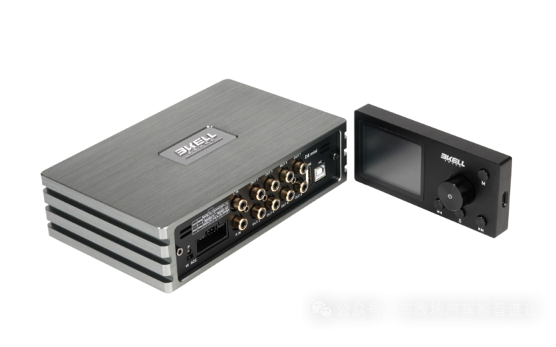 霸克【BKELL】 D8 MINI 8路DSP！小体积里的"声学魔法盒"