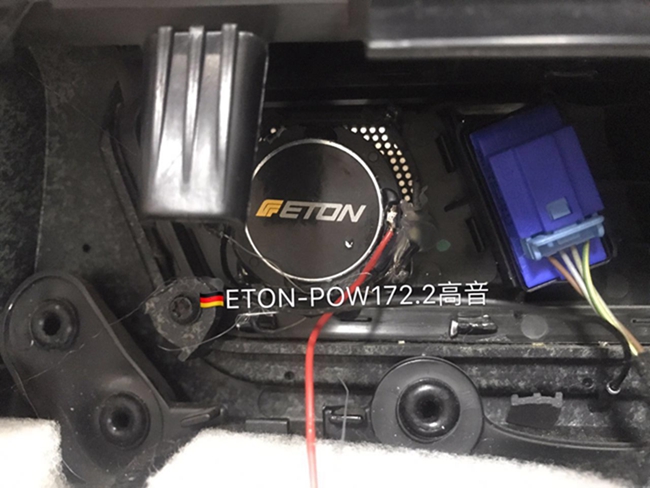 车改坊南昌店升级大众途锐升级德国ETON，有趣的