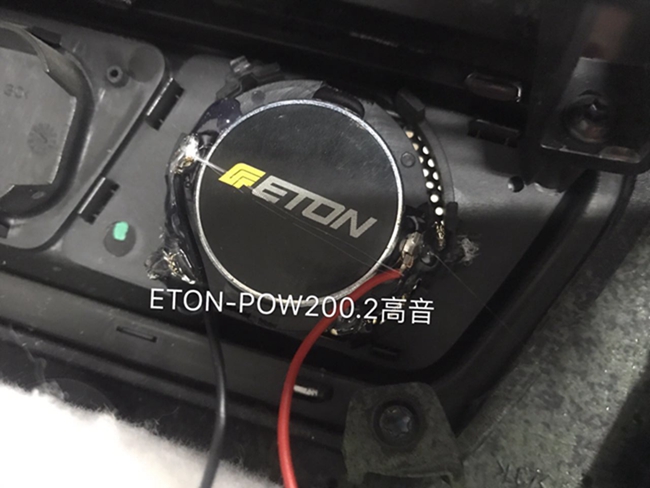 车改坊南昌店升级大众途锐升级德国ETON，有趣的