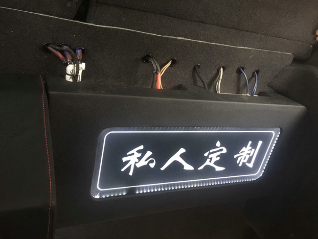 江苏太杰帕萨特升级德国伊顿三分频，理想中的