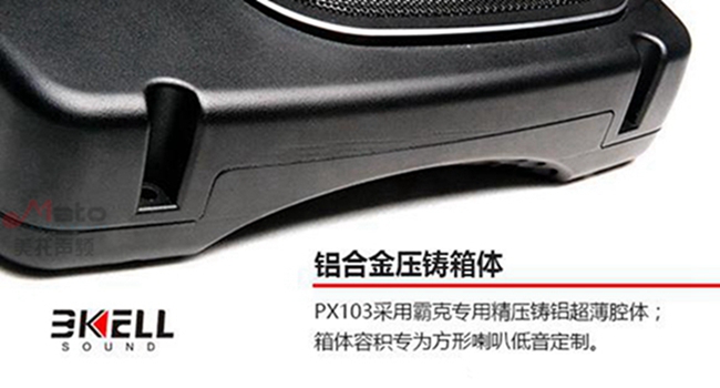 车改坊义乌店吉姆尼升级TEC，动感带些小可爱魅力