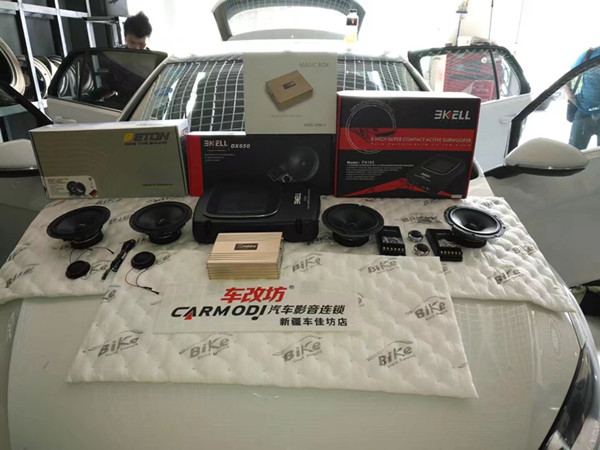 舒服的午后需要一首音乐来安抚，新疆高尔夫7升级德国ETON