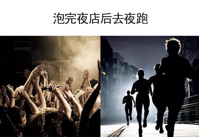 花都樂迷本田锋范升级斯派朗，我们不一样