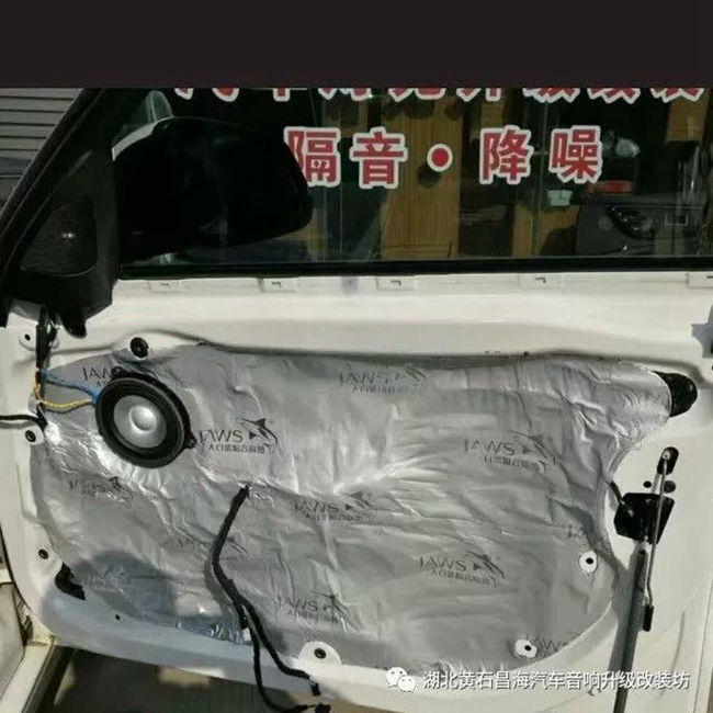 想让你的耳朵怀孕?宝马3系音响无损改装升级德国伊顿