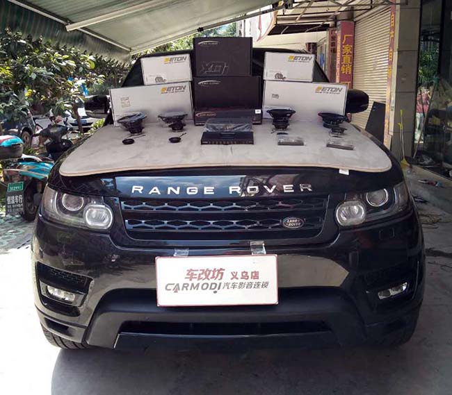 陆虎揽胜，铁汉柔情！改装德国伊顿三分频 义乌车改坊