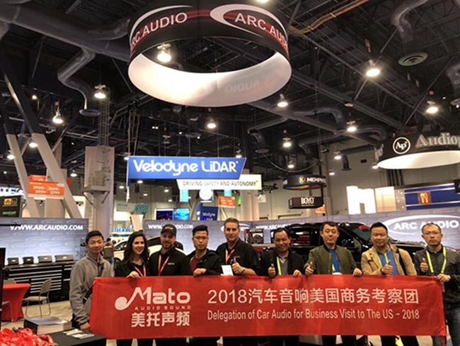 美托声频2018汽车音响美国商务考察团赴CES之行圆满落幕！