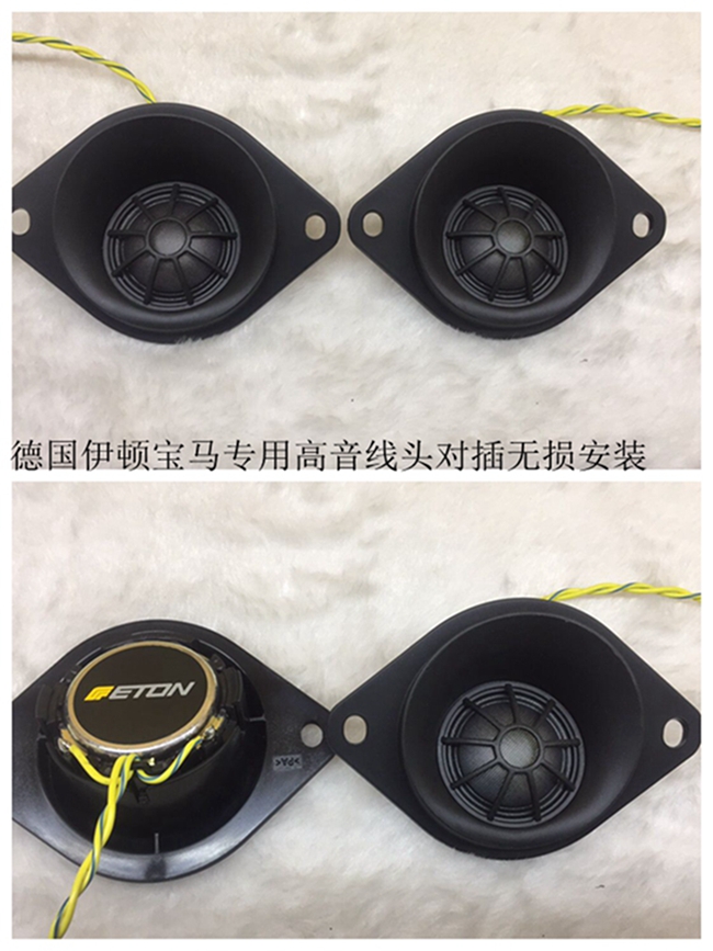 无损还能HIFI ，郑州卡卡无损升级宝马3系