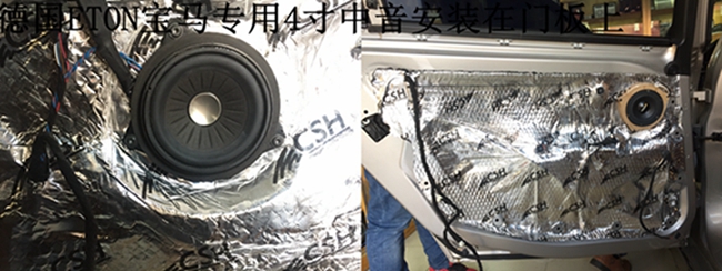 无损还能HIFI ，郑州卡卡无损升级宝马3系