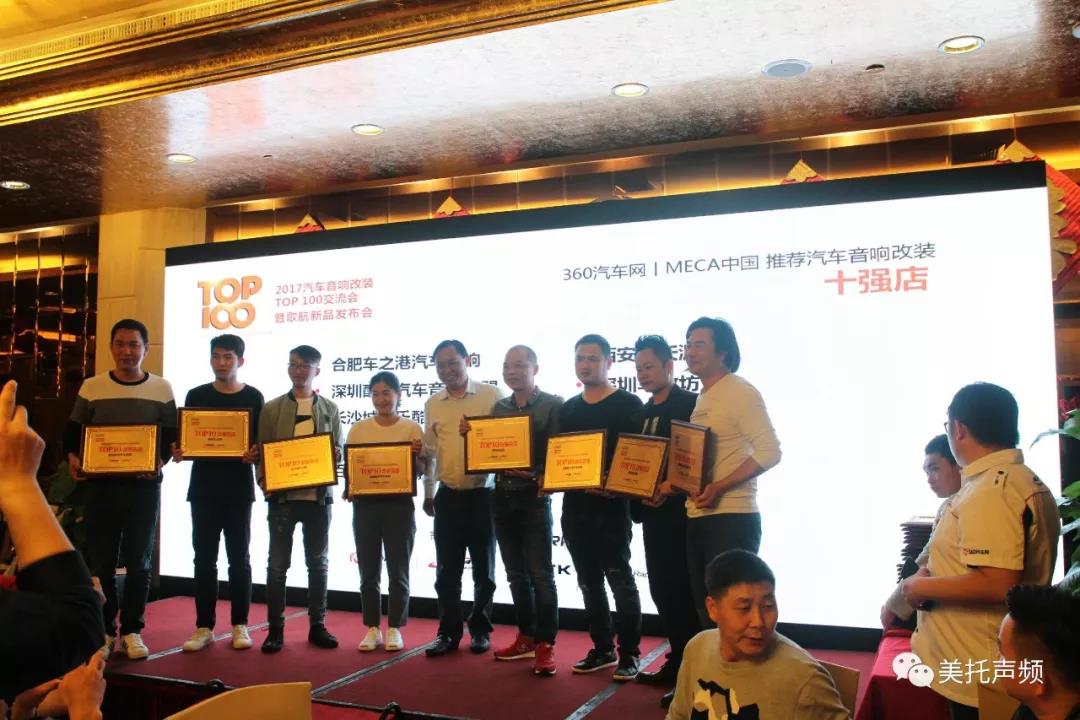 捷报频传，超级满足的获奖经历