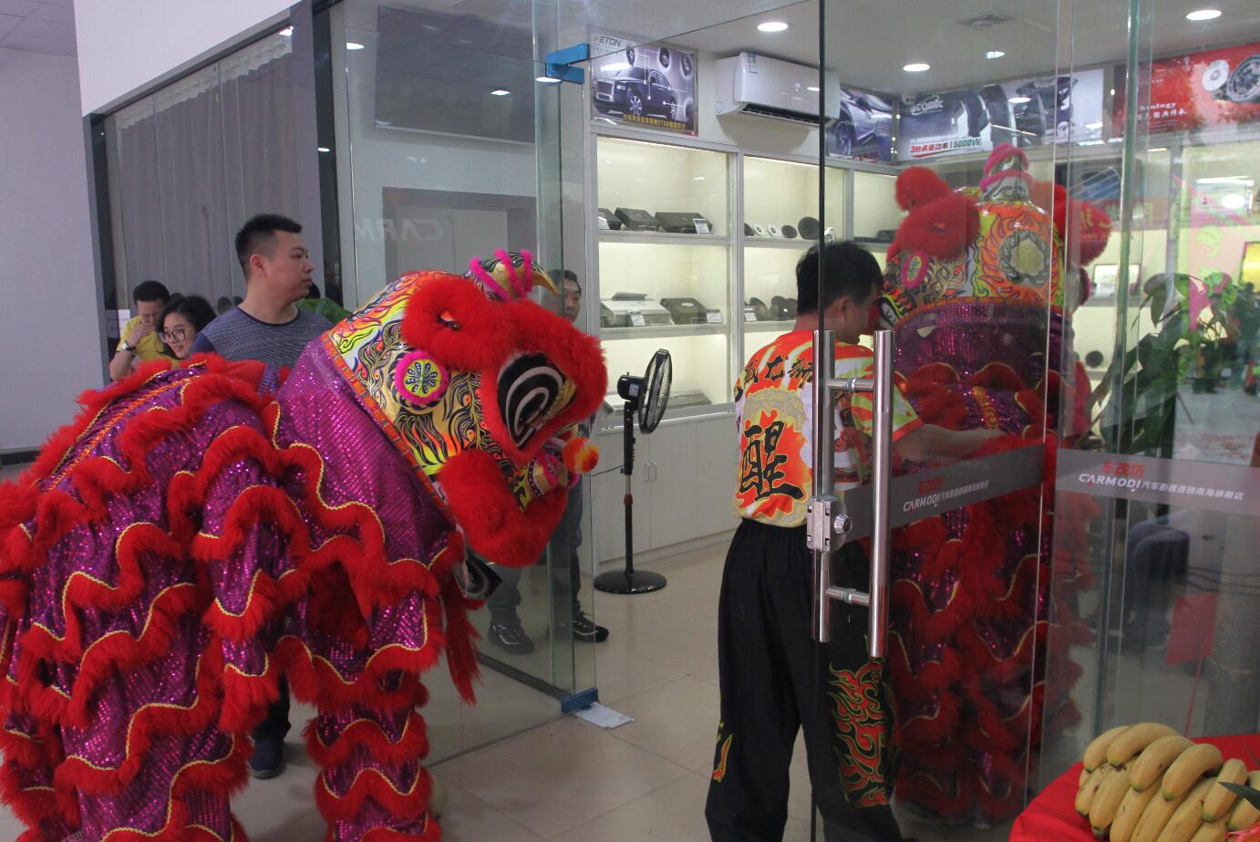 车改坊汽车影音连锁机构【佛山南海车改坊盛大开业】