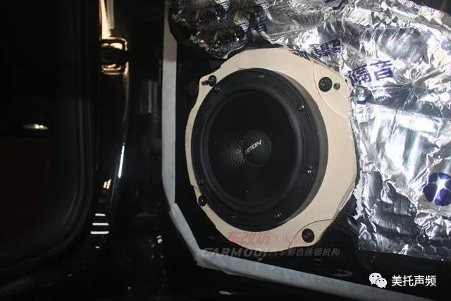 奥迪A6原车位安装扬声器，这才是我想要的教科书级别的升级方案【车改坊南京店】