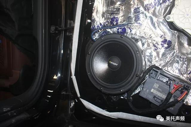 奥迪A6原车位安装扬声器，这才是我想要的教科书级别的升级方案【车改坊南京店】