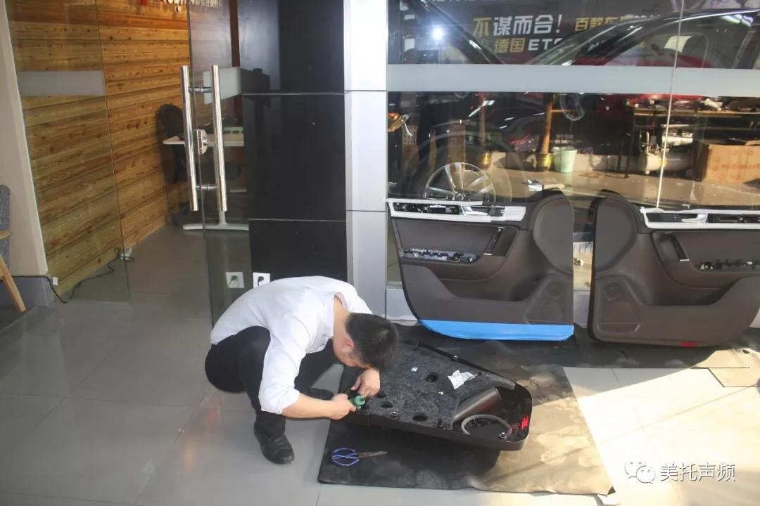 大众途锐用什么迎接夏天， 这份音响升级攻略不可少【唐山乐畅汽车】