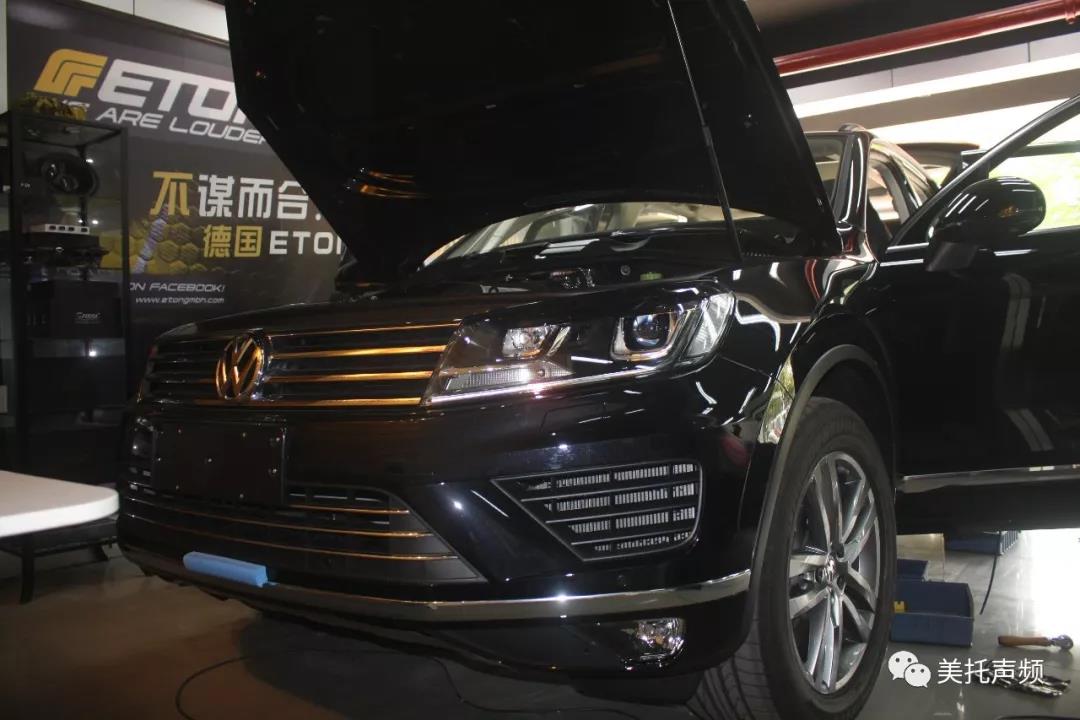 大众途锐用什么迎接夏天， 这份音响升级攻略不可少【唐山乐畅汽车】