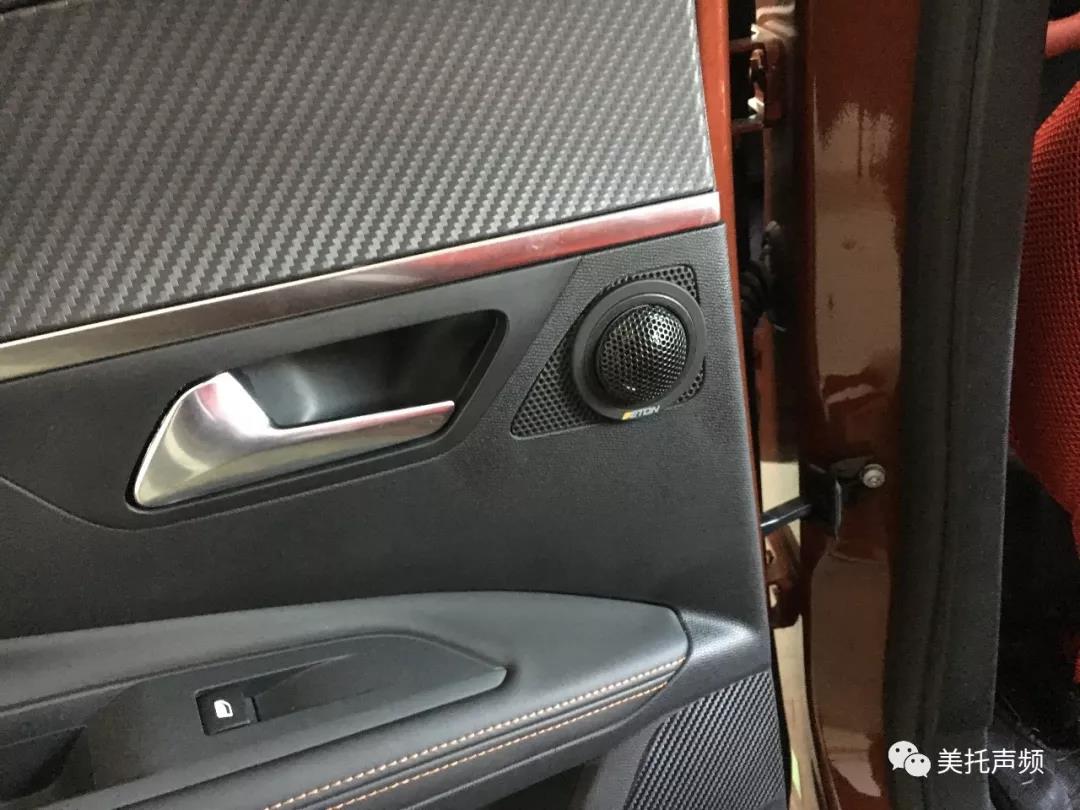 大众途锐用什么迎接夏天， 这份音响升级攻略不可少【唐山乐畅汽车】