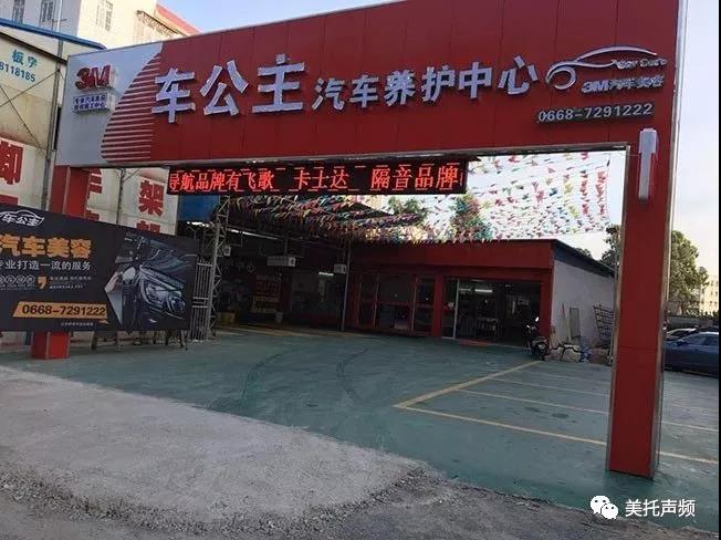 丰田卡罗拉霸克篇 | 乱花渐欲迷人眼，适合自己才真理！