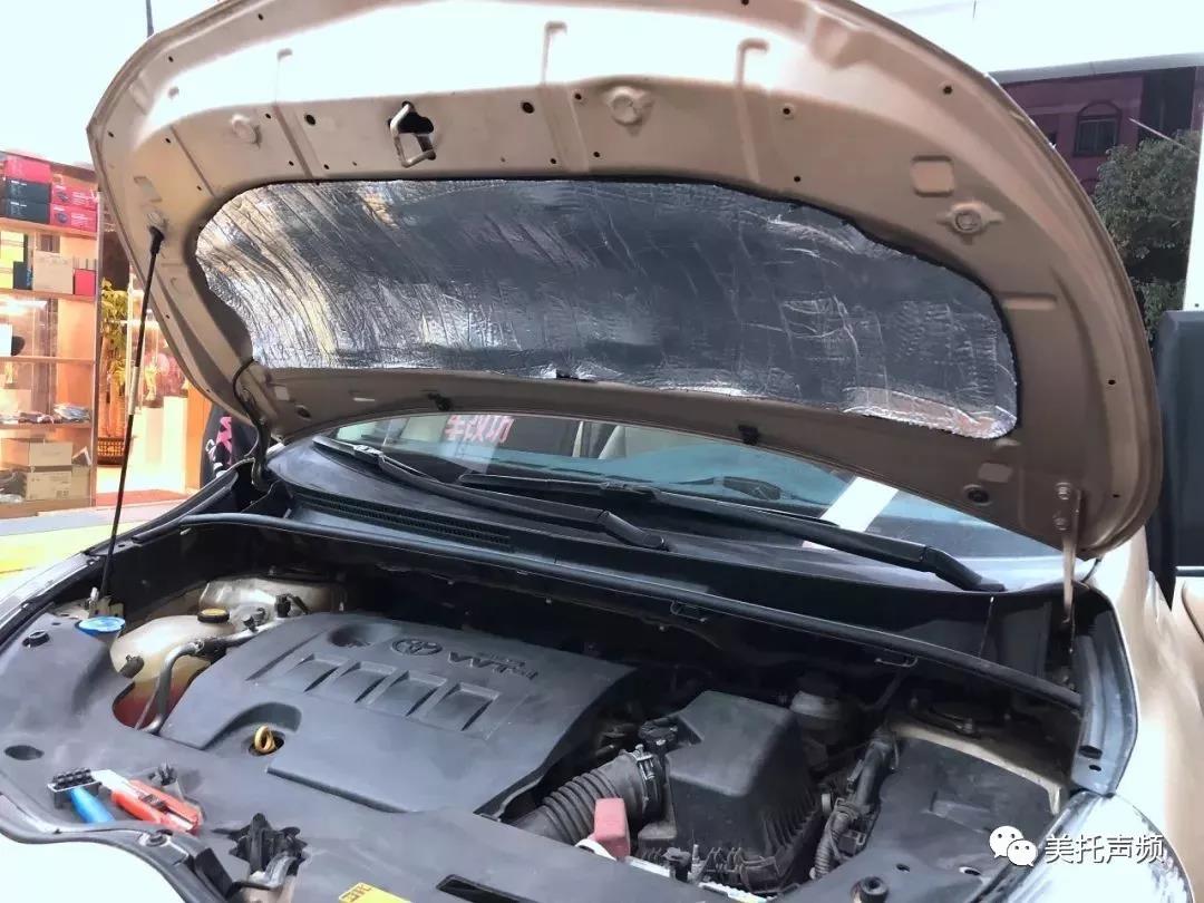 我的所有从容，都源自于比柯隔音丰田逸致【东莞车改坊】