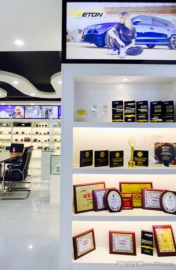 德国ETON高级技术培训开班 欧洲三冠王亲临面对面教学