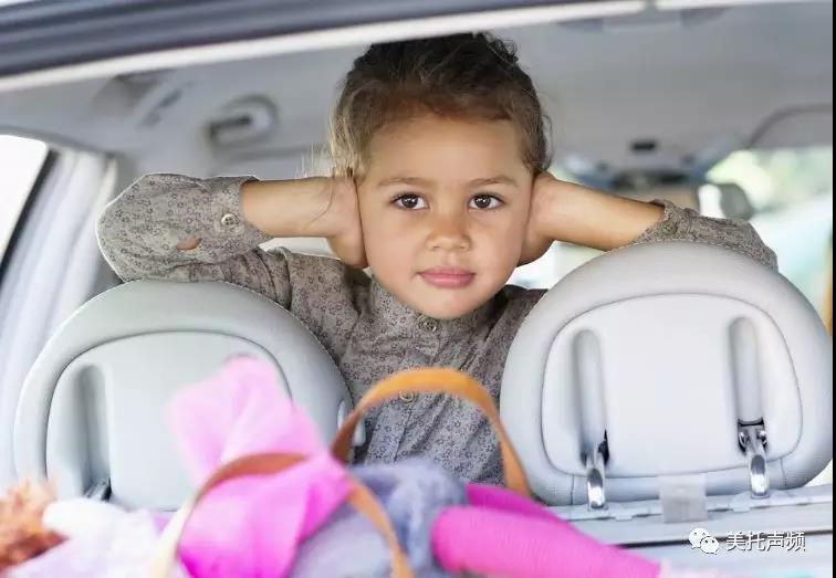 我的理想型，看东风景逸升级意大利TEC【南京车改坊店】