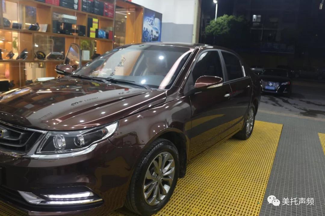 吉利远景全套霸克升级版，霸气登场释放激情【东莞车改坊】