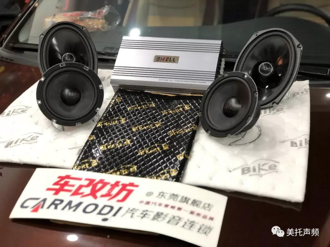 吉利远景全套霸克升级版，霸气登场释放激情【东莞车改坊】