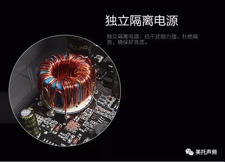 美国BKELL DSP-D608专业级汽车音频处理器正式发售