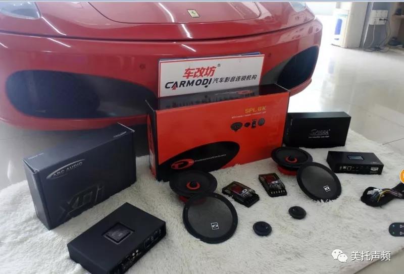 心有猛虎 细嗅蔷薇-法拉利邂逅意大利TEC