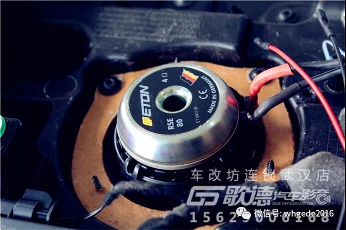 写在脸上的是欲望，藏进灵魂的是野心 路虎全面升级德国ETON 歌德车改坊