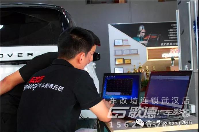 写在脸上的是欲望，藏进灵魂的是野心 路虎全面升级德国ETON 歌德车改坊