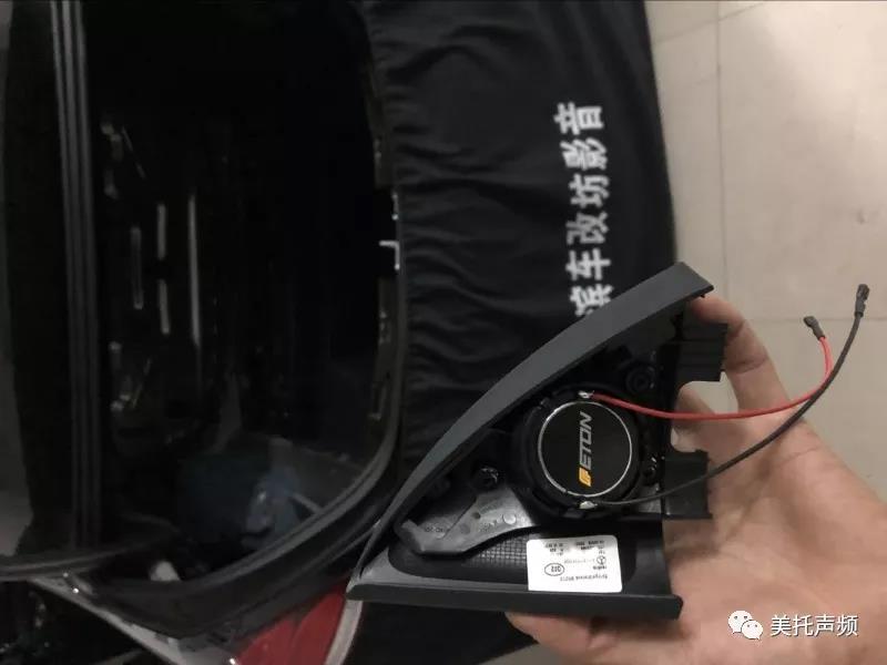 别看球了，看这里 哈尔滨车改奔驰升级德国ETON音响