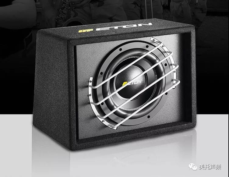 别看球了，看这里 哈尔滨车改奔驰升级德国ETON音响