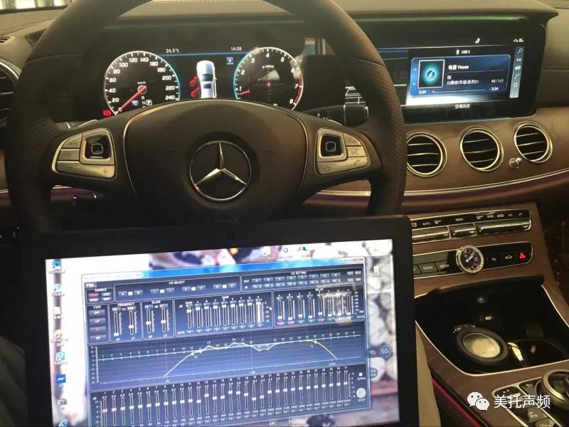 别看球了，看这里 哈尔滨车改奔驰升级德国ETON音响