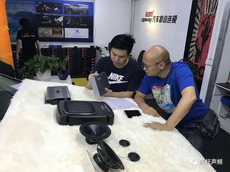 撼心之乐，激情碰撞-车改坊重庆店为福特锐界升级美国霸克