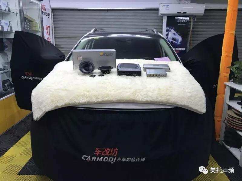 撼心之乐，激情碰撞-车改坊重庆店为福特锐界升级美国霸克