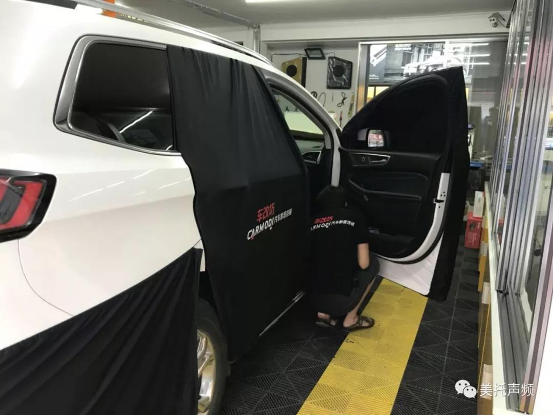 撼心之乐，激情碰撞-车改坊重庆店为福特锐界升级美国霸克