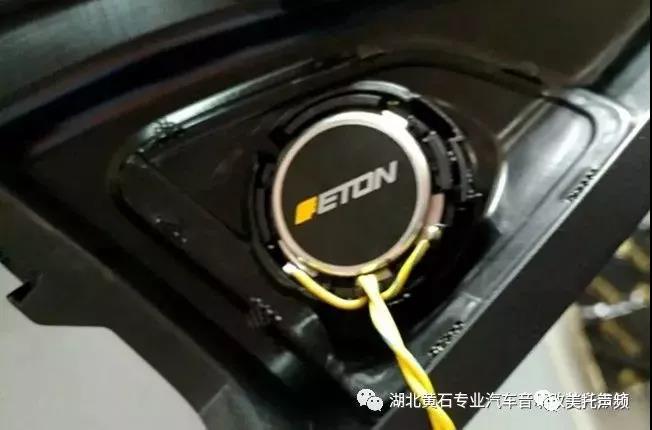 湖北黄石昌海车改坊改装升级宝马6系GT原车专配 无损安装