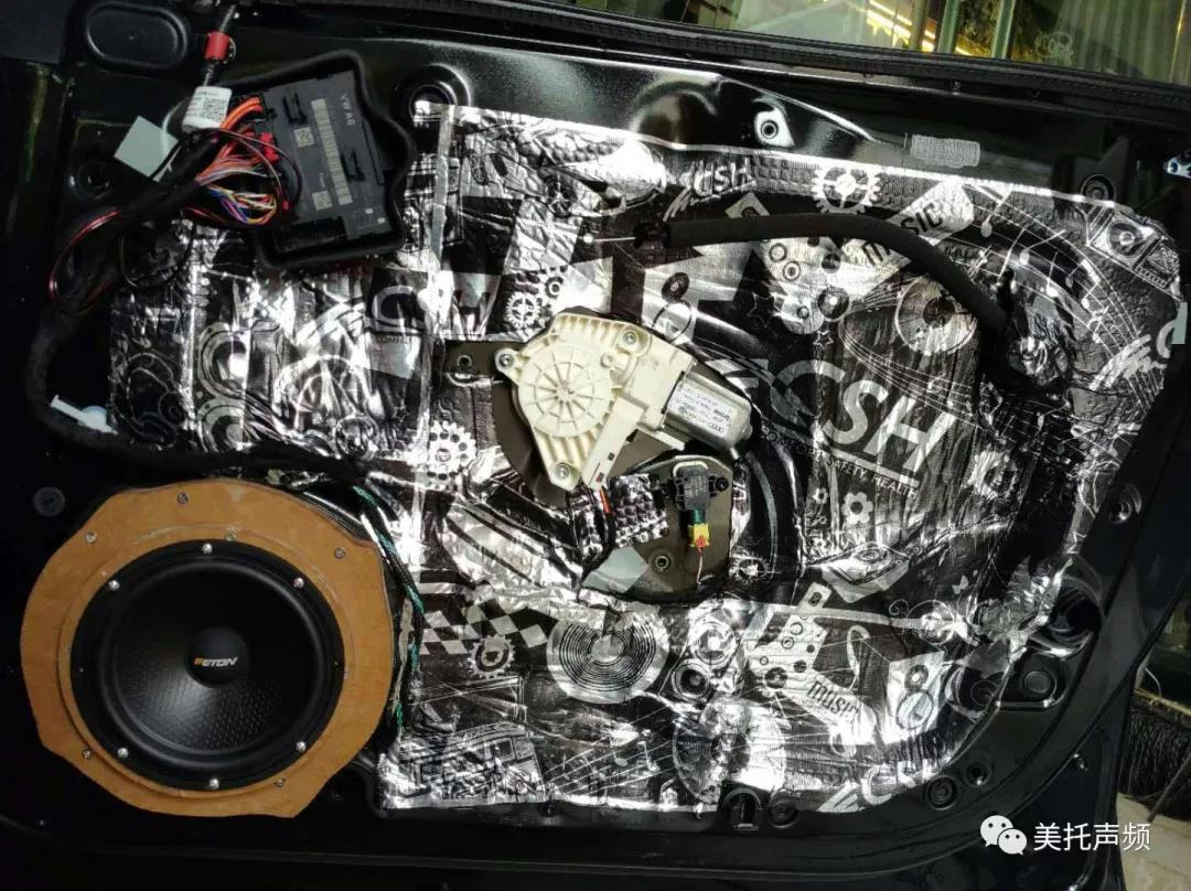 彰显英雄本色-车改坊义乌店为奥迪升级德国ETON音响