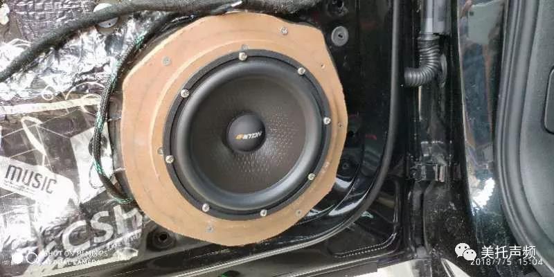 彰显英雄本色-车改坊义乌店为奥迪升级德国ETON音响