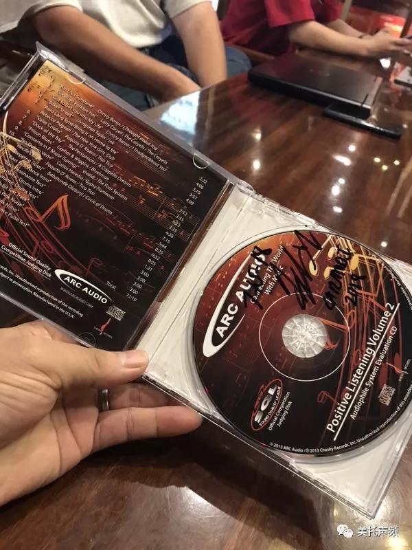 美国ARC Audio 全球技术总监弗莱德大师调音会第三站-车改坊深圳店