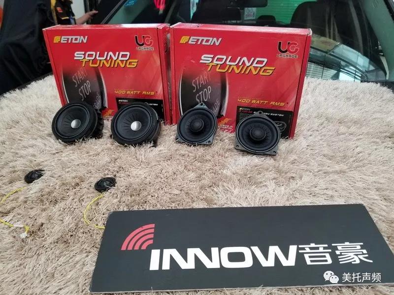 对！无损安装，喜欢就是这么任性-上海音豪这辆宝马X5缘定德国ETON